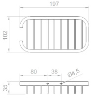 Nofer Полка-корзинка подвесная 21,8 см, цвет: хром 09056.B