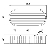 Nofer Полка-корзинка подвесная 25 см, цвет: нержавеющая сталь брашированная 09064.S