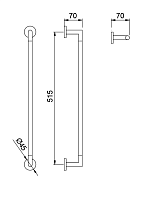 Nofer Line Полотенцедержатель 53 см, подвесной, цвет: хром 16501.50.B