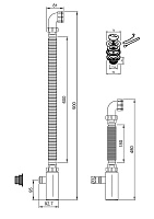 Nofer Сифон для раковины пластиковый, цвет: белый 302A