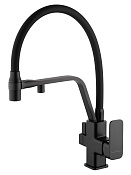 Wonzon & Woghand Смеситель для кухни с гибким изливом и каналом для фильт. воды, цвет: черный мат. WW-88458013-MB