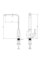Wonzon & Woghand Смеситель для кухни, изливом 19,7 см, цвет: белый матовый WW-AE4550-MW