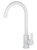 Wonzon & Woghand Смеситель для кухни, изливом 20,6 см, цвет: белый матовый WW-AE4554-MW