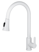 Wonzon & Woghand Смеситель для кухни с выдвижным изливом 23,25 см, цвет: белый матовый WW-121E201L-MW
