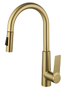 Wonzon & Woghand Смеситель для кухни с выдвижным изливом 21,16 см, цвет: брашированное золото WW-A20782-BG