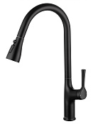 Wonzon & Woghand Смеситель для кухни с выдвижным изливом 20,1 см, цвет: черный матовый WW-AE54123-MB