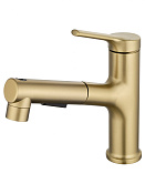 Wonzon & Woghand Смеситель для кухни с выдвижным изливом 17,47 см, цвет: брашированное золото WW-A40862-BG