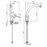 Fima Carlo Frattini Kitchen Смеситель для кухни, поворотный излив 21,1 см, цвет: chrome F3847/2CR