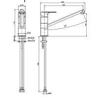 Fima Carlo Frattini Kitchen Смеситель для кухни, поворотный излив 25 см, цвет: chrome F3897CR