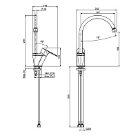 Fima Carlo Frattini Kitchen Смеситель для кухни, поворотный излив 19,7 см, цвет: chrome F3897/1CR