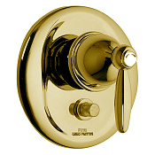 Fima Carlo Frattini Olivia Смеситель для душа встраиваемый, внешняя часть, 2 потребителя, цвет: gold F5009X2OR