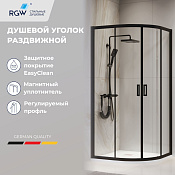 RGW Passage Душевой уголок 90х90х195h см, Easy Clean, стекло прозрачное 6 мм, цвет: черный матовый 03085299-14