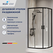RGW Passage Душевой уголок 100х100х195h см, Easy Clean, стекло прозрачное 6 мм, цвет: черный матовый 03085200-14