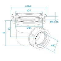 RGW Сифон для поддона, цвет: нержавеющая сталь 502411101-03