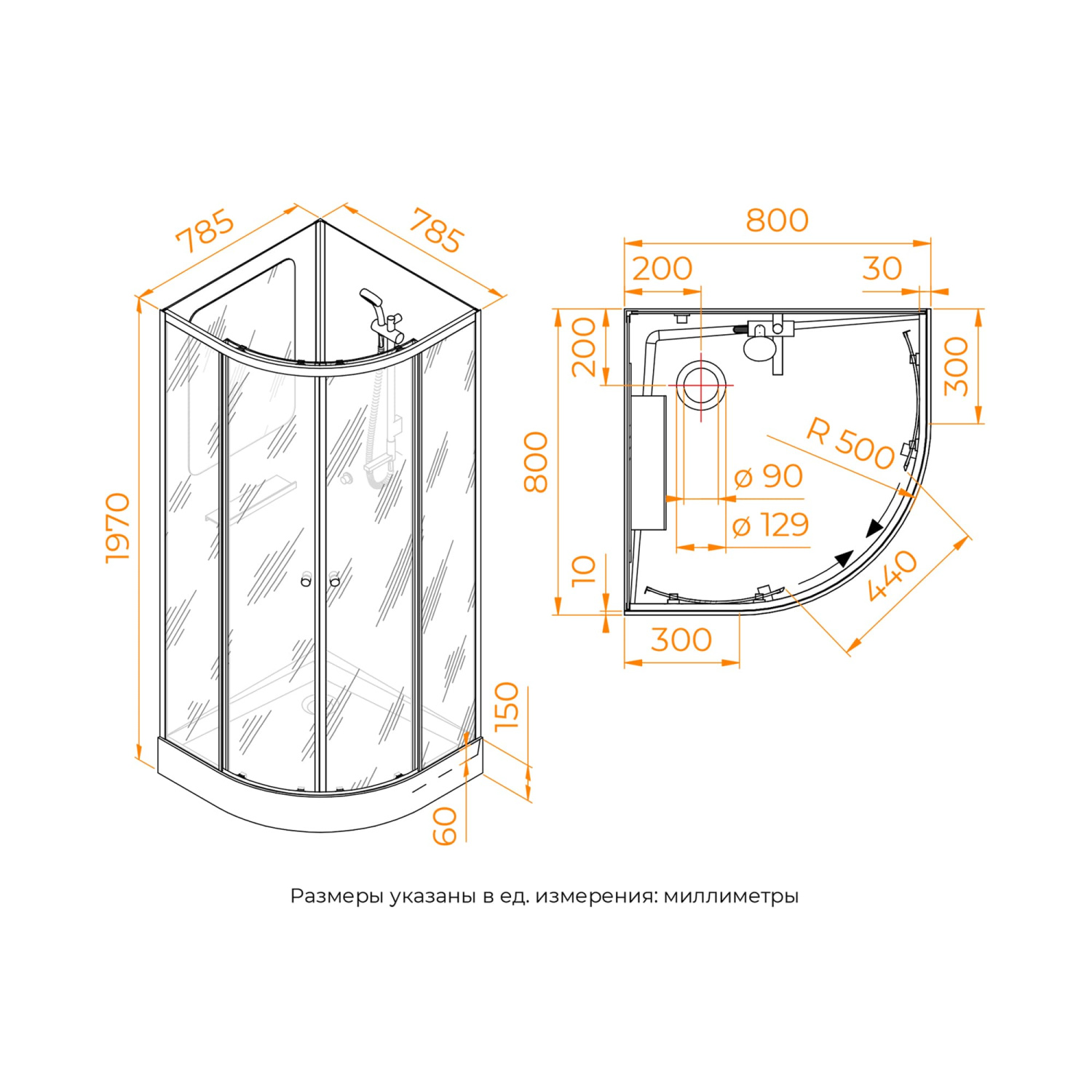 RGW Andaman Душевая кабина 80х197h см, стекло прозрачное 5 мм, цвет: хром матовый 381320888-12