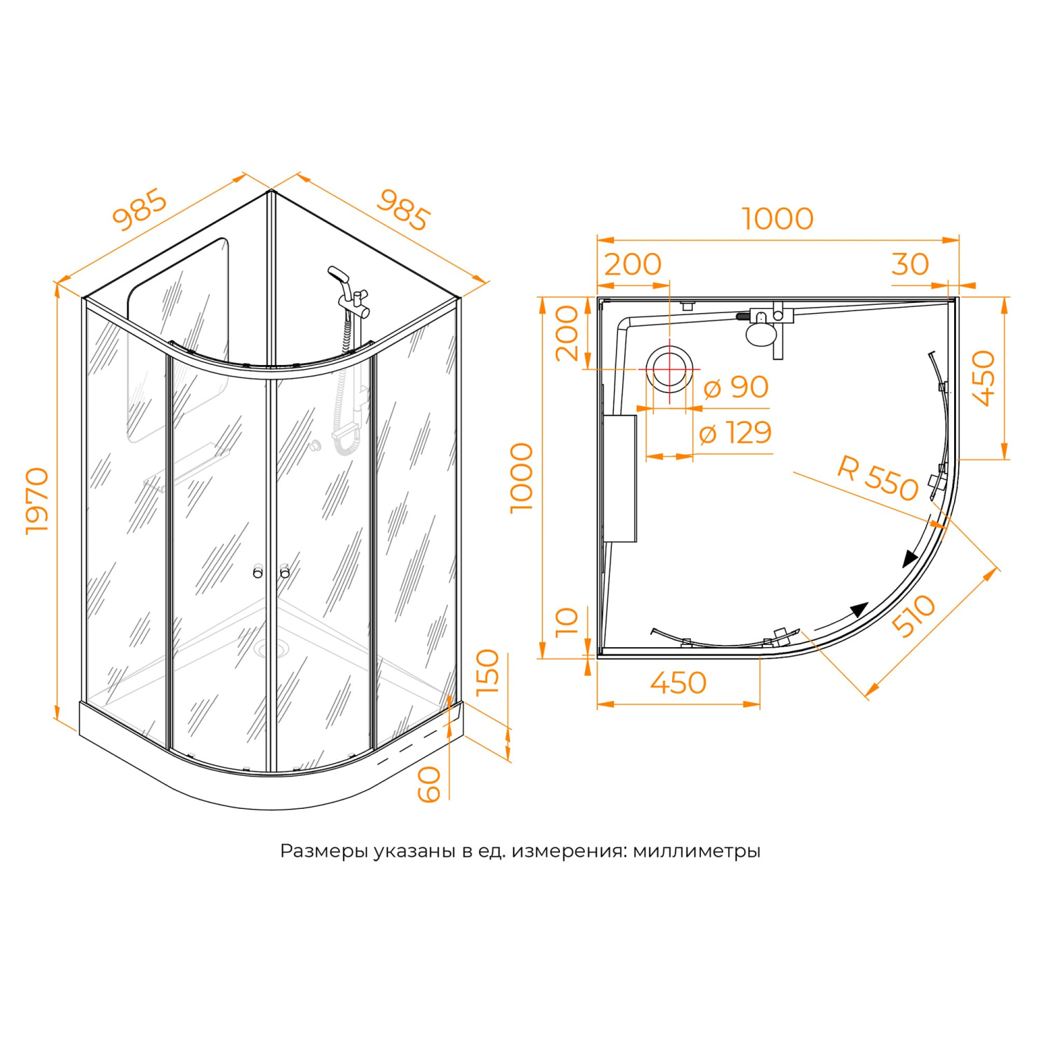 RGW Andaman Душевая кабина 100х197h см, стекло прозрачное 5 мм, цвет: хром матовый 381320800-12