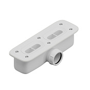 RGW Сифон для поддона, цвет: белый матовый 44241500-01