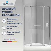 RGW Passage Душевой уголок 80х80х195h см, Easy Clean, стекло прозрачное 6 мм, цвет: хром глянцевый 78088388-11