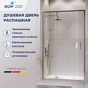 RGW Leipzig Душевая дверь в нишу, Easy Clean, 110х200h см, стекло прозрачное 6 мм, цвет: хром глянец 711210311-11