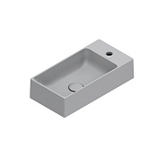 Catalano Premium Раковина подвесная 50х25 см, 1 отверстие под смеситель, цвет: cemento satinato 0220521023