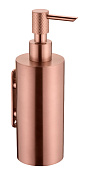Boheme Uno Дозатор жидкого мыла, подвесной, латунная колба, цвет: copper brushed 10977-CB
