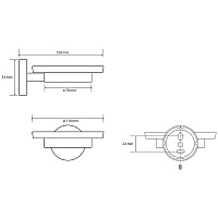 Bemeta Obla Мыльница со стеклянной матовой чашей, подвесная, цвет: хром 165108042