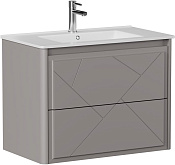 Allen Brau Paris Тумба под раковину, подвесная 79x46x60h см, цвет: платина матовый 1.360001.PGM