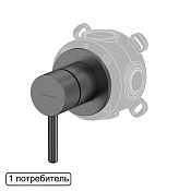 Whitecross Y Смеситель для душа, на 1 потребитель, с внутренней частью, цвет: оружейная сталь Y1241GM