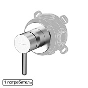 Whitecross Y Смеситель для душа, на 1 потребитель, внешняя часть, цвет: никель брашированный Y1241NIB