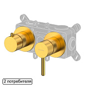 Whitecross Y Смеситель для душа, на 2 потребителя, с внутренней частью, цвет: золото брашированное Y1242GLB
