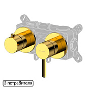 Whitecross Y Смеситель для душа, на 3 потребителя, с внутренней частью, цвет: золото глянцевое Y1243GL