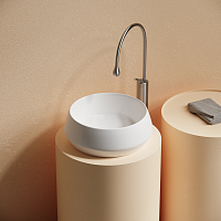 Ceramicanova Maya Раковина чаша d40x14h, без перелива, цвет: белый CN12004