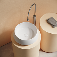 Ceramicanova Maya Раковина чаша d40x14h, без перелива, цвет: белый CN12004