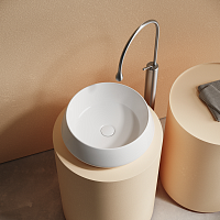 Ceramicanova Maya Раковина чаша d40x14h, без перелива, цвет: белый CN12004