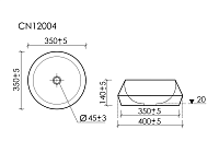 Ceramicanova Maya Раковина чаша d40x14h, без перелива, цвет: белый CN12004