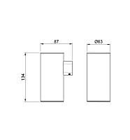 Almar Accessories Стакан подвесной, латунный, цвет: chrome E070001.CR