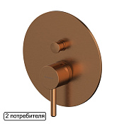 Whitecross Y Смеситель для душа, на 2 потреб., с внутр. частью, цвет: брашированная медь Y1235CPB