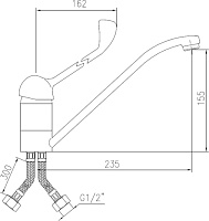 Смеситель Nofer Mobility  для раковины 07200.B