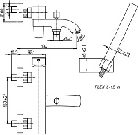Paini Lady Смеситель для ванны с душевым набором - ручой душ, шланг, держатель, цвет: черный матовый 89YO105KM