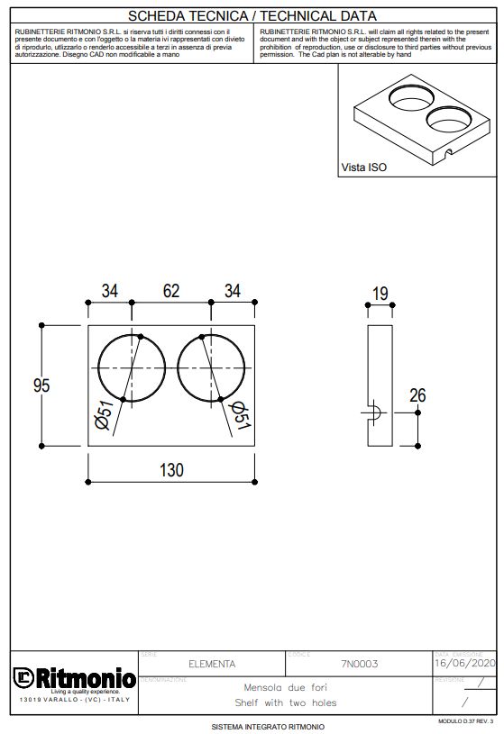 Ritmonio Elementa Полка на рейлинг 13x9,5 см, с 2 отверстиями, цвет: white acrylic stone 7N0003F38
