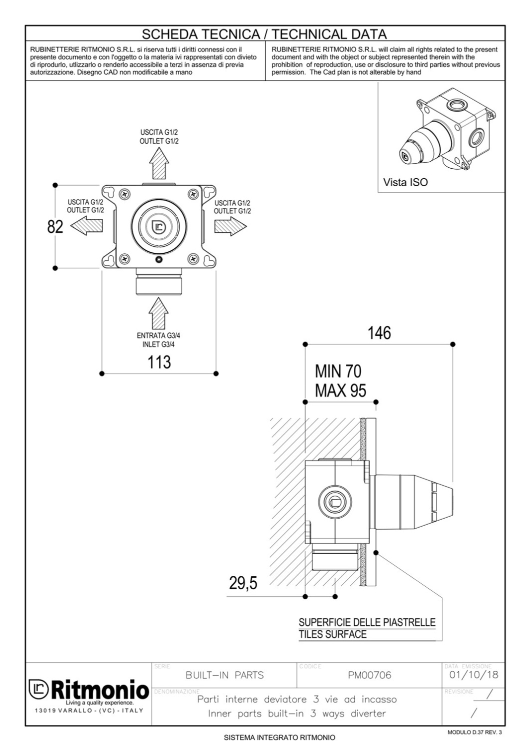 Ritmonio Встраиваемая часть переключателя, на 3 потребителя PM00706