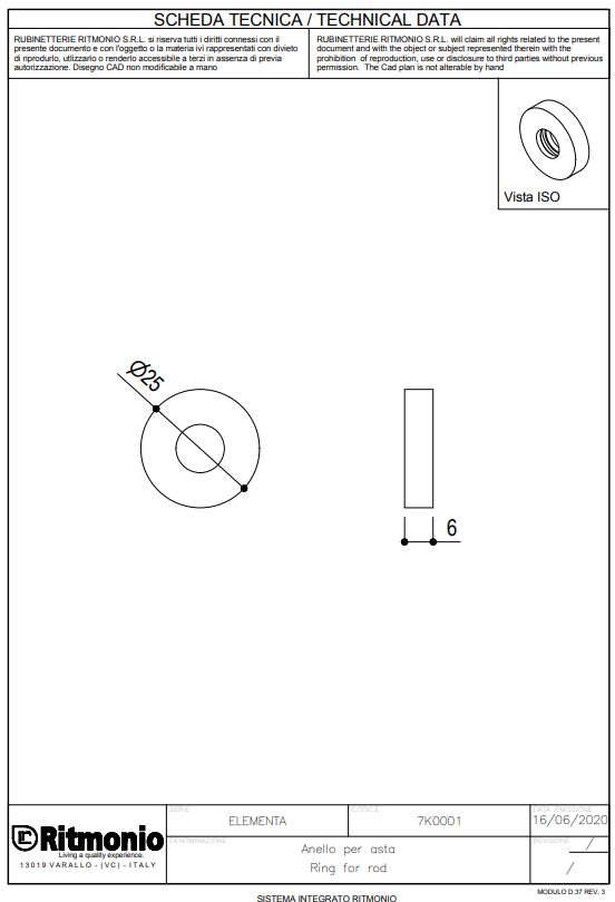Ritmonio Elementa Отражатель для рейлинга, цвет: ix brushed 7K0001IX