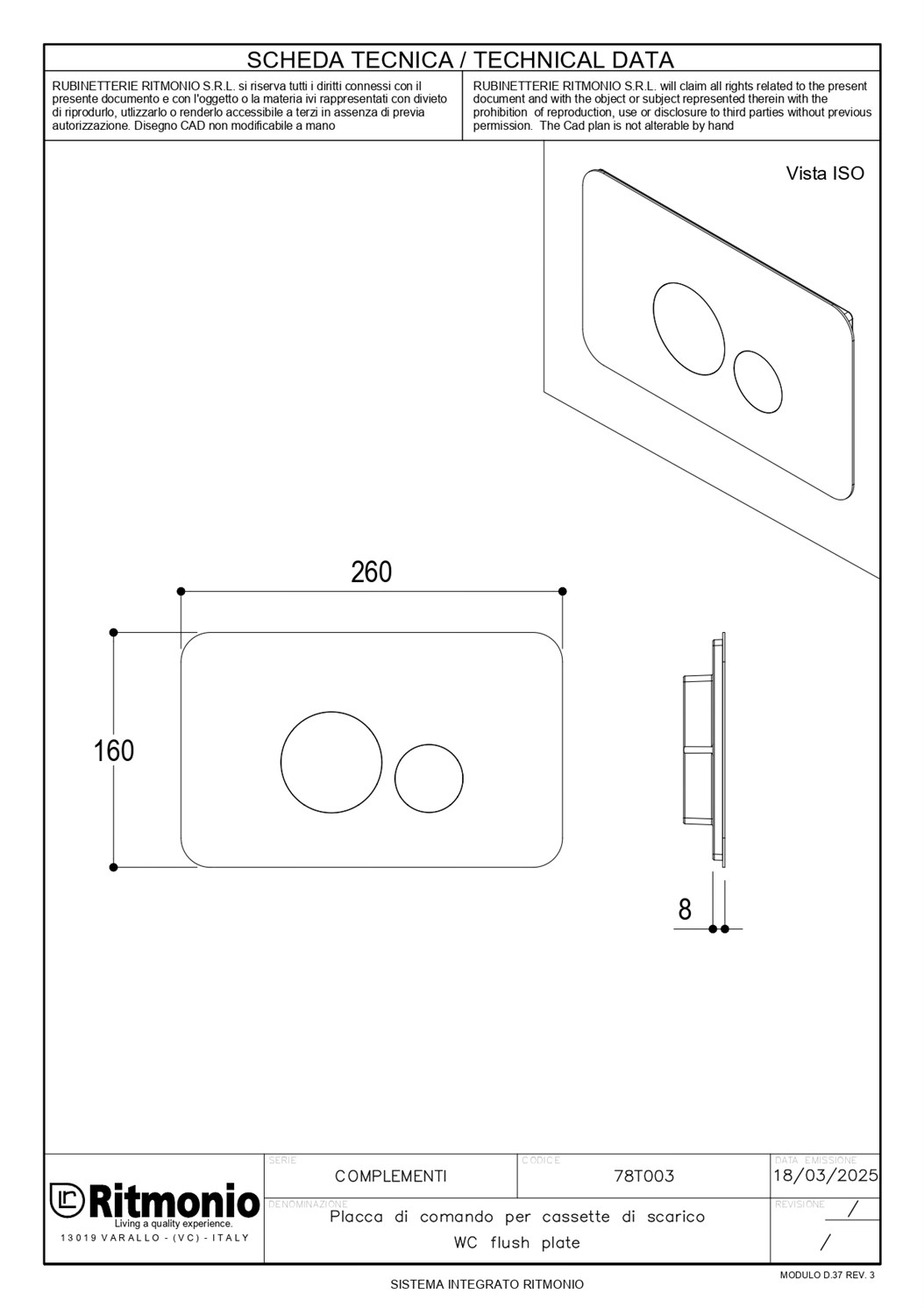 Ritmonio Complementi Клавиша смыва 26x0,8x16h см, цвет: ix brushed 78T003IX