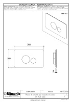 Ritmonio Complementi Клавиша смыва 26x0,8x16h см, цвет: ix brushed 78T003IX