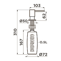 Omoikiri OM-08-C Дозатор для кухни встраиваемый цвет: хром 4995081