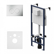 Am.Pm ProC Инсталляция для подвесного унитаза с кнопкой смыва и шумоизоляцией, цвет: хром матовый I012707.0131