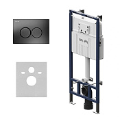 Am.Pm MasterFit Инсталляция для унитаза, глуб. 20 см, клавиша, креплений, шумоиз., цвет: черный мат. I012710.0138