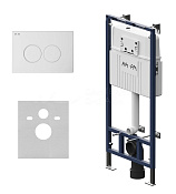 Am.Pm MasterFit Инсталляция для унитаза, глуб. 20 см, клавиша, креплений, шумоиз, цвет: белый глянец I012710.0101