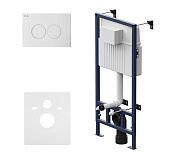 Am.Pm ProC Инсталляция для подвесного унитаза с кнопкой смыва и шумоизоляцией, цвет: белый глянцевый I012707.0101