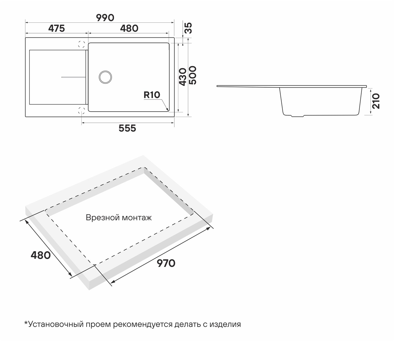 Paulmark Extensio Кухонная мойка Acrystone 99x50 см, цвет: anthracite PM989950-AN